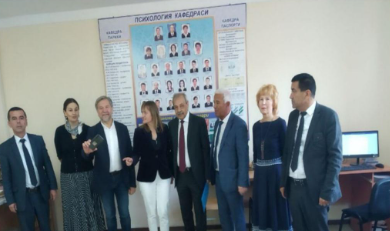 Buxoro Konferensiya 2025