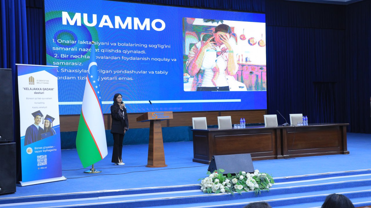 Expo image 3