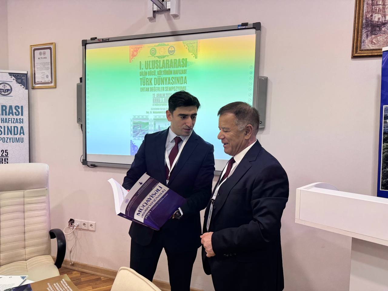 Buxoro Konferensiya 2025