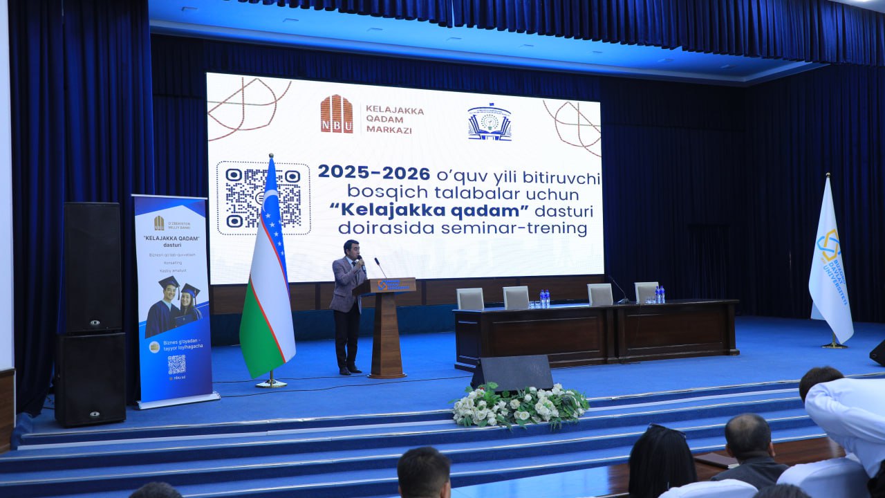 Expo image 5