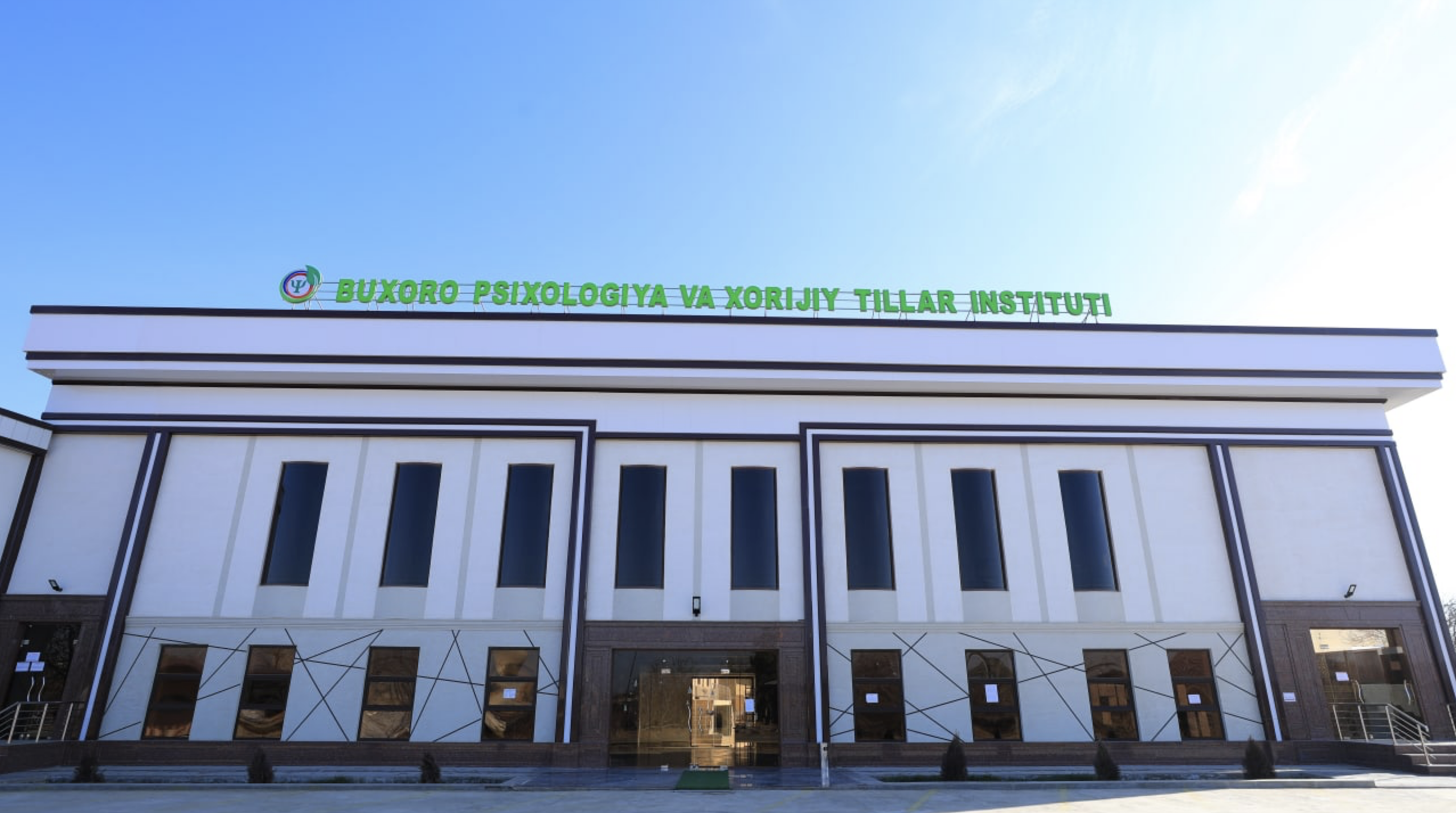 Campus