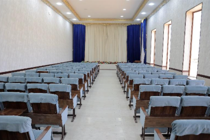 Conference Hall overview