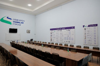 Classroom 1