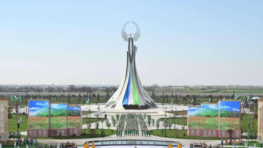 Buxoro Konferensiya 2025