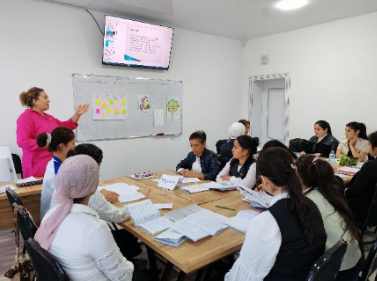 Classroom 4