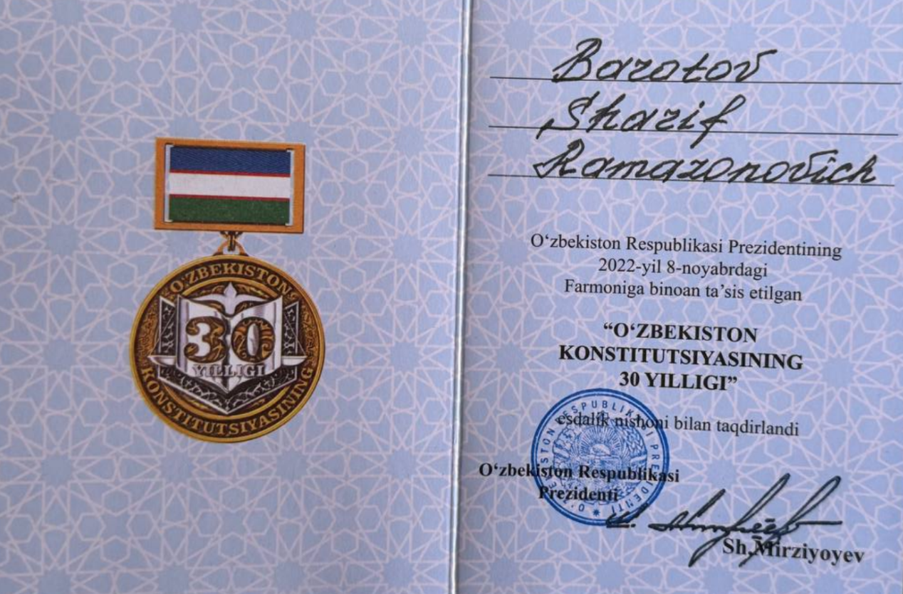 Certificate 3